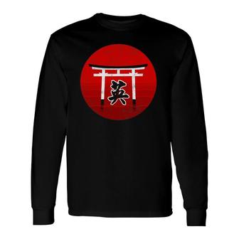Japanese Courage Symbol Japan Asian Distressed Art Long Sleeve T-Shirt T-Shirt | Mazezy