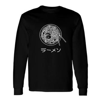 Japanese Writing Ramen Noodle Sketch Long Sleeve T-Shirt - Thegiftio