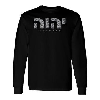 Jehovah In Hebrew Long Sleeve T-Shirt T-Shirt | Mazezy