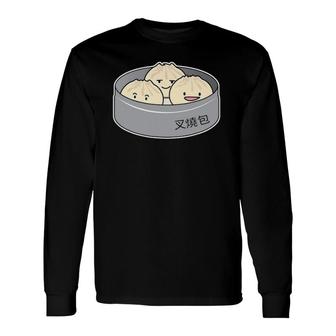 Pork Bun Dim Sum Chinese Breakfast Steamed Bbq Buns Long Sleeve T-Shirt T-Shirt | Mazezy AU