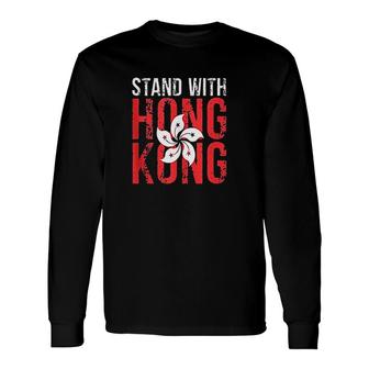 Stand With Hong Kong Long Sleeve T-Shirt T-Shirt | Mazezy