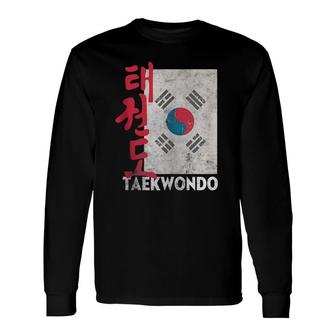 Taekwondo Korean Flag Taekwondo Tank Top Long Sleeve T-Shirt | Mazezy