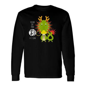 Year Of The Dragon Chinese Zodiac Lunar New Year Graphic Long Sleeve T-Shirt T-Shirt | Mazezy