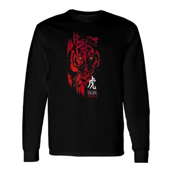 Year Of The Tiger Zodiac Chinese New Year 2022 Tiger Face Long Sleeve T-Shirt T-Shirt | Mazezy
