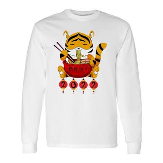 Chinese Character Year Of Tiger 2022 Lunar New Year Long Sleeve T-Shirt T-Shirt | Mazezy