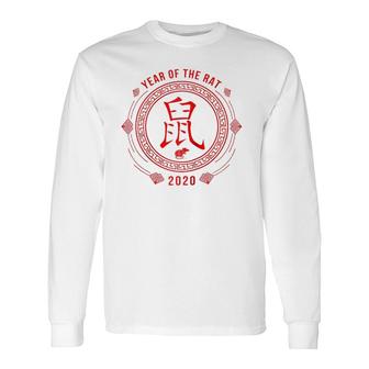 Chinese New Year Of The Rat 2020 Symbol Raglan Baseball Tee Long Sleeve T-Shirt T-Shirt | Mazezy