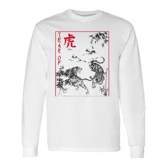 Cool Chinese Zodiac Art Year Of Tiger Chinese New Year Raglan Baseball Tee Long Sleeve T-Shirt T-Shirt | Mazezy
