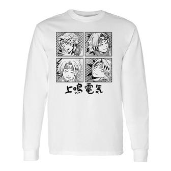 Denki My Academia Manga-Kaminari Long Sleeve T-Shirt T-Shirt | Mazezy