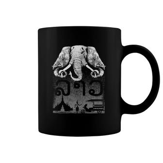 3 Headed Elephant Design Style Original Kingdom Of Laos Flag Coffee Mug | Mazezy