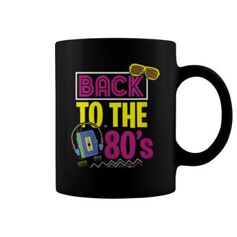 80S Party Theme Party Outfit Costume Vintage Retro Coffee Mug | Mazezy