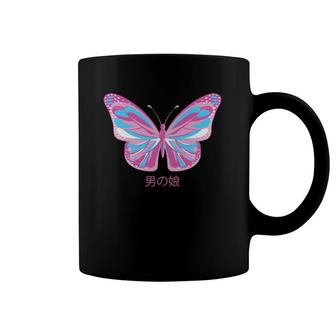 Aesthetic Butterfly Japanese Aesthetic Crossdressing Coffee Mug | Mazezy