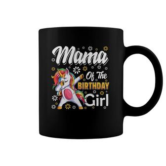 Awesome Dabbing Unicorn Birthday Mama Family Matching Coffee Mug | Mazezy