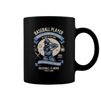 Baseball Player Coffee Mug | Mazezy