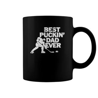 Best Puckin's Dad Ever Cool Ice Hockey Gift For Father Coffee Mug | Mazezy