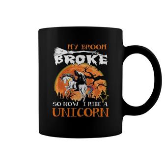 Bigfoot My Broom Broke So Now I Ride A Unicorn Halloween Coffee Mug | Mazezy