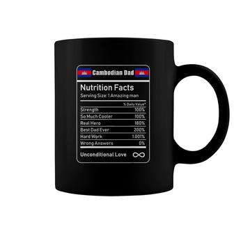 Cambodian Dad Nutrition Facts Father's Coffee Mug | Mazezy