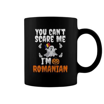 Can't Scare Me I'm Romanian Funny Halloween Romania Coffee Mug | Mazezy