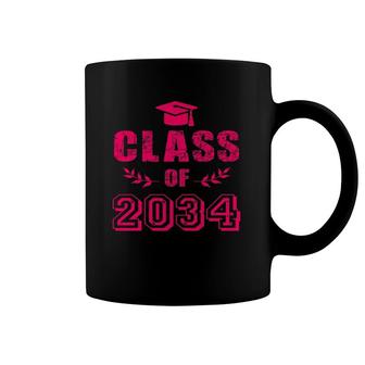 Class Of 2034 Grow With Me First Day Of Kindergarten Coffee Mug | Mazezy