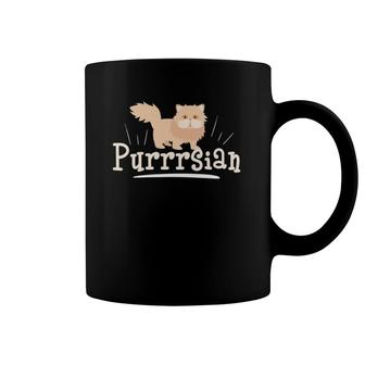 Cute Purrrsian Purr Persian Cat Lover Persian Cat Moms Coffee Mug | Mazezy