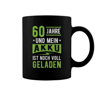 Ebike Opa 60 Jahre Elektro Fahrrad 60 Geburtstag Ebike Coffee Mug | Mazezy