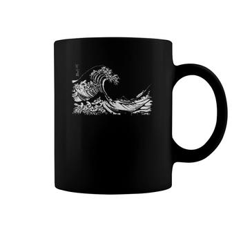 Famous Vintage Art The Ocean Great Wave Special Design Coffee Mug | Mazezy