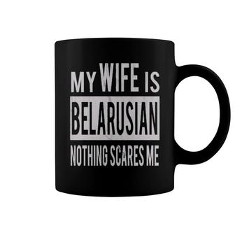For Best Husband From Belarusian Wife Coffee Mug | Mazezy