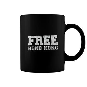 Free Hong Kong Coffee Mug | Mazezy