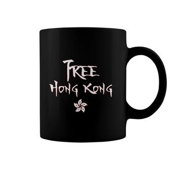 Free Hong Kong Funny Coffee Mug | Mazezy