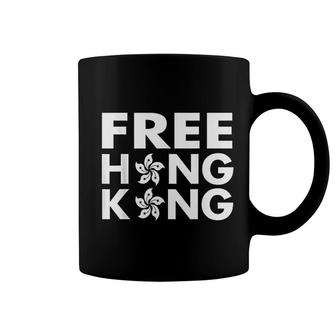 Free Hong Kong Simple Coffee Mug | Mazezy