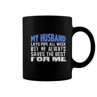 Funny Husband Lays Pipe Gift Coffee Mug | Mazezy