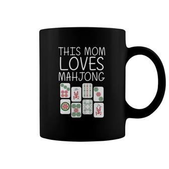 Funny Mahjong Gift For Mom Mother Tile Game Lover Players Coffee Mug | Mazezy