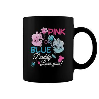 Gender Reveal Party Supplies Daddy Loves You Cute Mens Coffee Mug | Mazezy