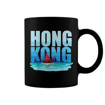 Hong Kong Coffee Mug | Mazezy