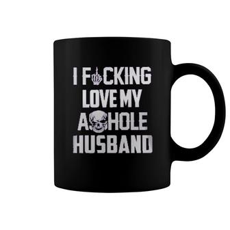 I Love My Husband Coffee Mug | Mazezy