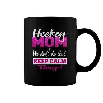 Ice Hockey Mom Ice Hockey Mother Tee Coffee Mug | Mazezy