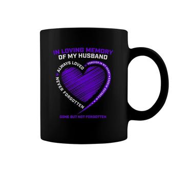 In Memory Of My Husband Remembrance Heaven I Miss My Husband Coffee Mug | Mazezy
