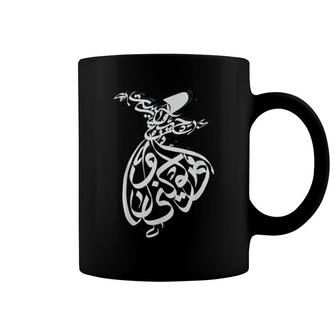 Iran And Iranian Poem Hich Means Nothing Coffee Mug | Mazezy