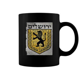 Israel Jerusalem Hebrew Zion Holy Gifts And Apparel Coffee Mug | Mazezy
