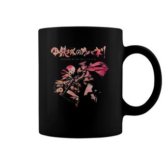 Kabaneri Of The Iron Fortress Ikoma And Mumei Coffee Mug | Mazezy