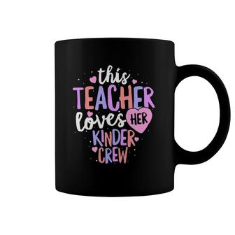 Kindergarten Teacher Valentine's Day Gift Coffee Mug | Mazezy CA