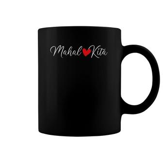 Mahal Kita Filipino Pinoy Coffee Mug | Mazezy DE