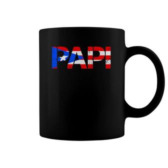 Mens Puerto Rico Flag Father's Day Patriotic Puerto Rican Pride Coffee Mug | Mazezy