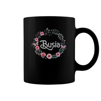 Mother's Day Gift For Polish Grandma Floral Busia Coffee Mug | Mazezy