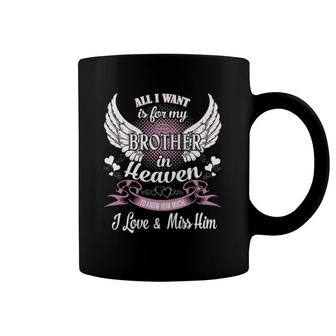 My Brother Guardian Angel, In Memories Of My Brother Coffee Mug | Mazezy