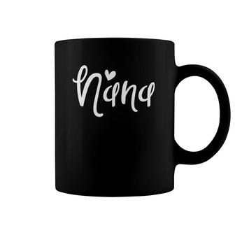Nana Heart Gift For Grandma Women Mother's Day Coffee Mug | Mazezy