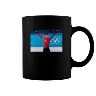 Nathan Chen 2022 Winter Olympics Coffee Mug | Mazezy