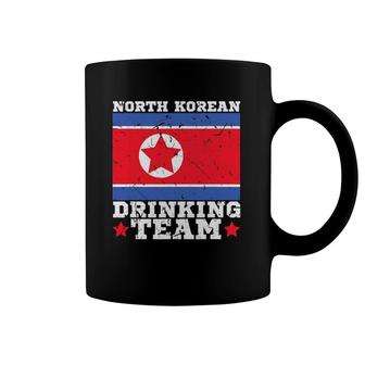 North Korean Drinking Team Funny North Korea Flag Beer Coffee Mug | Mazezy