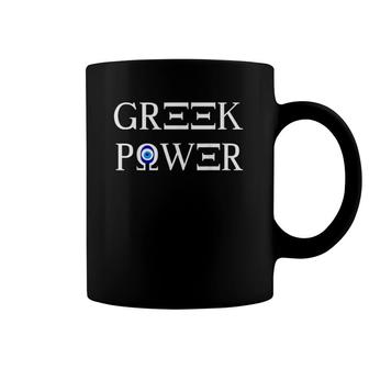 Proud Greek Power Greece Gift Mati Evil Eye Opa Coffee Mug | Mazezy DE