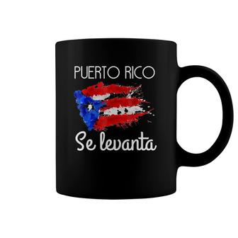 Puerto Rico Se Levanta Boricua Pride Coffee Mug | Mazezy