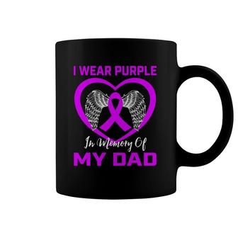 Purple Dad Pancreatic Cancer Awareness Heart Wings Graphic Coffee Mug | Mazezy